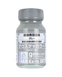 Gaia Texture Color (30ml) Ex-m007 Gray (Lacquer based, not for Airbrush) - Official Product Image