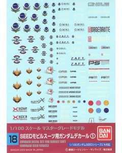 Gundam Decal #018 for 1/100 scale Gundam SEED MS - Official Product Image 1