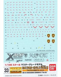Gundam Decal #033 for 1/100 MG Crossbone Gundam X-1 ver.Ka - Official Product Image 1