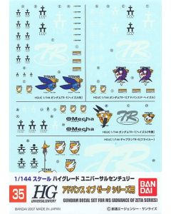 Gundam Decal #035 for 1/144 scale Advance of Zeta Series MS - Official Product Image 1