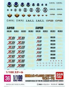 Gundam Decal #036 for 1/100 scale Gundam SEED Destiny MS - Official Product Image 1