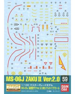 Gundam Decal #059 for 1/100 MG MS-06J Zaku II ver.2.0 - Official Product Image 1