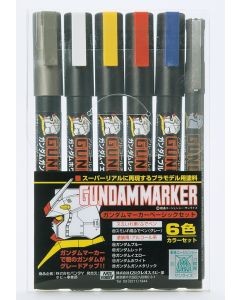 GMS105 Gundam Marker Basic Set (6 Colors) - Official Product Image 1