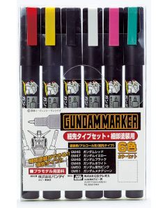 GMS110 Gundam Marker Fine Type Set (6 Colors) - Official Product Image 1