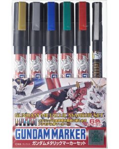 GMS121 Gundam Marker Gundam Metallic Marker Set (5 Colors + 1 Panel Lining Brush Pen) - Official Product Image 1