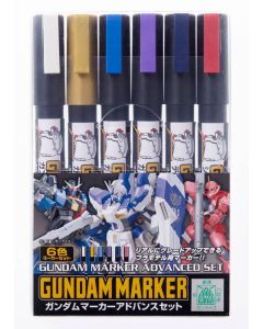 GMS124 Gundam Marker Advanced Set (6 Colors) - Official Product Image 1 