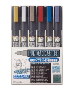 GMS126 Gundam Marker Fine Type Set 2 (6 Colors) - Official Product Image