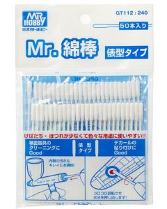 GT112 Mr. Cotton Swab Straight Stick Type (50 pieces) - Official Product Image