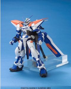 1/100 Gundam SEED #12 Gundam Astray Blue Frame Second L - Official Product Image 1