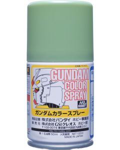 Gundam Color Spray (100ml)