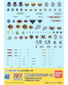 Gundam Decal #042 for 1/144 HG Gundam SEED MS - Official Product Image