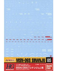 Gundam Decal #085 for 1/144 HGUC #116 Sinanju - Official Product Image 1