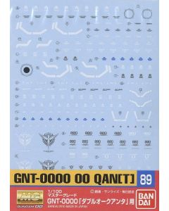 Gundam Decal #089 for 1/100 MG 00 QAN[T] - Official Product Image 1