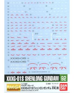 Gundam Decal #092 for 1/100 MG Shenlong Gundam Endless Waltz ver. - Official Product Image 1