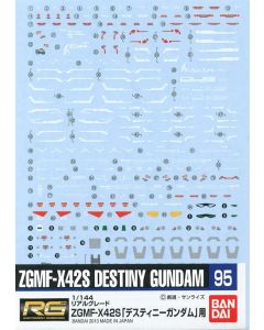 Gundam Decal #095 for 1/144 RG #11 Destiny Gundam - Official Product Image 1