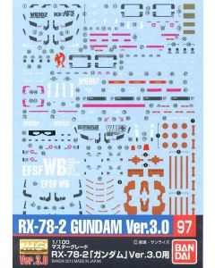 Gundam Decal #097 for 1/100 MG RX-78-2 Gundam ver.3.0 - Official Product Image 1