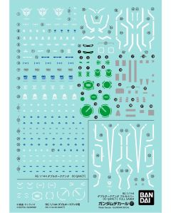 Gundam Decal #117 for 1/144 RG #21 00 QAN[T] - Official Product Image
