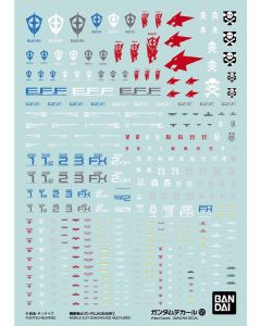 Gundam Decal #121 for Gundam AGE MS #1 - Official Product Image 1
