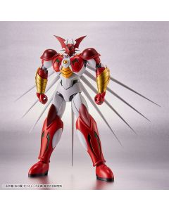 HG Getter Arc - Official Product Image 1