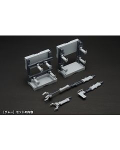 HH021 H Hangar Expansion Kit Working Arm & Arm Mount Set Gray - Official Product Image 1