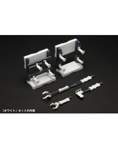  HH022 H Hangar Expansion Kit Working Arm & Arm Mount Set White - Official Product Image 1