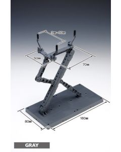 HH023 H Hangar Expansion Kit Posing Arm Gray - Official Product Image 1