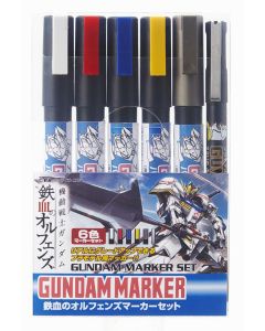 GMS123 Gundam Marker Gundam Iron-Blooded Orphans Set (5 Colors + 1 Panel Lining Brush Pen) - Official Product Image 1