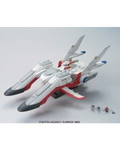EX Model #19 1/1700 Archangel - Official Product Image 1