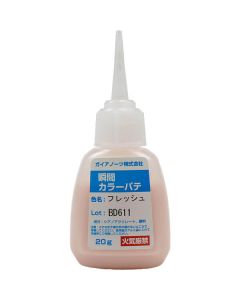 Instant Adhesive Color Putty M-07f Flesh (20g) - Official Product Image