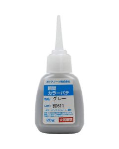 Instant Adhesive Color Putty M-07g Surfacer Gray (20g) - Official Product Image
