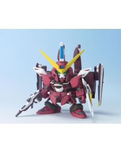 SD #268 Justice Gundam - Official Product Image 1