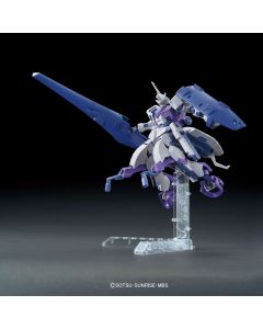 1/144 HG Iron-Blooded Orphans #16 Gundam Kimaris Trooper - Official Product Image 1