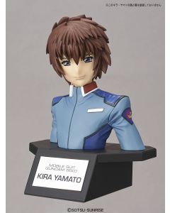 Figure-rise Bust #01 Kira Yamato - Official Product Image 1