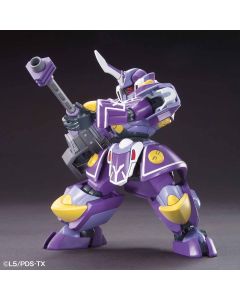 LBX #08 General - Official Product Image 1