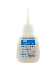 Instant Adhesive Color Putty M-07w White (20g) - Official Product Image
