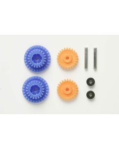 Mini 4WD GUP #355 High Speed Gear Set (Gear Ratio 4:1, for MS/MA Chassis) - Official Product Image