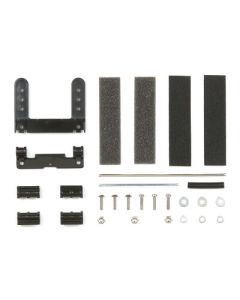 Mini 4WD GUP #399 Multi-Brake Set (for MS Chassis) - Official Product Image