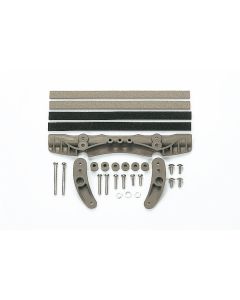 Mini 4WD GUP #458 Brake Set (for Super II/AR/MS/MA Chassis) - Official Product Image