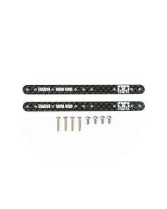 Mini 4WD GUP #495 HG Carbon Reinforcing Plate Set (1.5mm) - Official Product Image