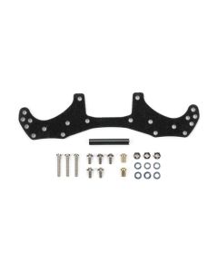 Mini 4WD GUP #524 FRP Wide Front Plate (for VZ Chassis)  - Official Product Image 1