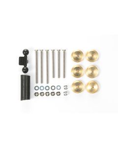 Mini 4WD GUP Adjustable Mass Damper (2.5g x 6 pieces) - Official Product Image 1