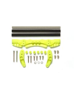 Mini 4WD GUP AR Chassis Brake Set Fluorescent Yellow - Official Product Image