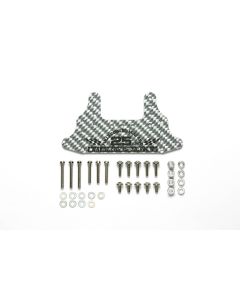 Mini 4WD GUP HG Carbon Rear Brake Stay (1.5mm/Silver) Fully Cowled Mini 4WD 25th Anniversary - Official Product Image
