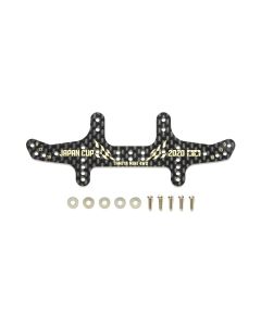 Mini 4WD GUP HG Carbon Rear Multi Roller Setting Stay (1.5mm) Japan Cup 2020 Gold Print - Official Product Image