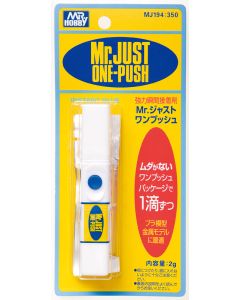 MJ194 Mr. Just One-Push (one drop can be dispensed by pushing the button) - Official Product Image 1