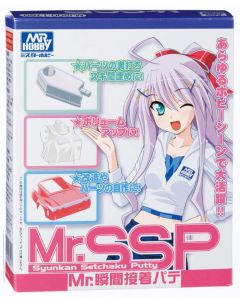 MJ200 Mr. SSP (Speedy Stiffening Putty) - Official Product Image 1