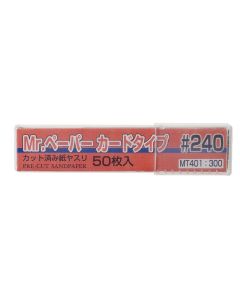 MT401 Mr. Sanding Paper Card Type #240 (50 pieces) - Official Product Image 1
