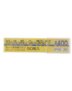MT402 Mr. Sanding Paper Card Type #400 (50 pieces) - Official Product Image 1