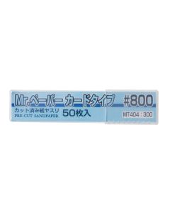 MT404 Mr. Sanding Paper Card Type #800 (50 pieces) - Official Product Image 1