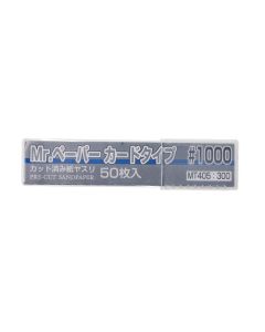 MT405 Mr. Sanding Paper Card Type #1000 (50 pieces) - Official Product Image 1